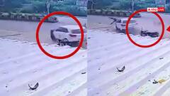 Video: इतना भयंकर एक्सीडेंट आजतक नहीं देखा होगा! गुजरात में पुलिसवाले के बेटे ने कार से दो को कुचला
