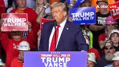 ब्रिक्स समूह को ट्रंप की खुली चेतावनी, कहा- 'डॉलर को कमजोर किया तो लगा देंगे...'