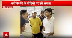 Breaking News: Jharkhand Health Minister’s Son Sparks Controversy by Inspecting Hospital with Friends