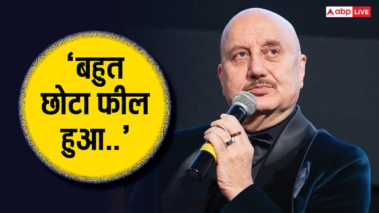 ‘बहुत छोटा फील हुआ..’,जब अनिल कपूर की ब्लॉकस्टर फिल्म से रिप्लेस कर दिए गए थे अनुपम खेर, सालों बाद छलका दर्द