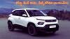 Tata Punch Record: ఇండియాలో వేగంగా అమ్ముడవుతున్న SUV, కేవలం నాలుగేళ్లలో 6 లక్షల టాటా పంచ్ కార్లు అమ్మకం