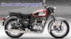 Royal Enfield Classic 350: క్లాసిక్ బైక్‌ను రూ.25000 డౌన్ పేమెంట్‌తో కొంటే, నెలకు ఎంత EMI చెల్లించాలి?