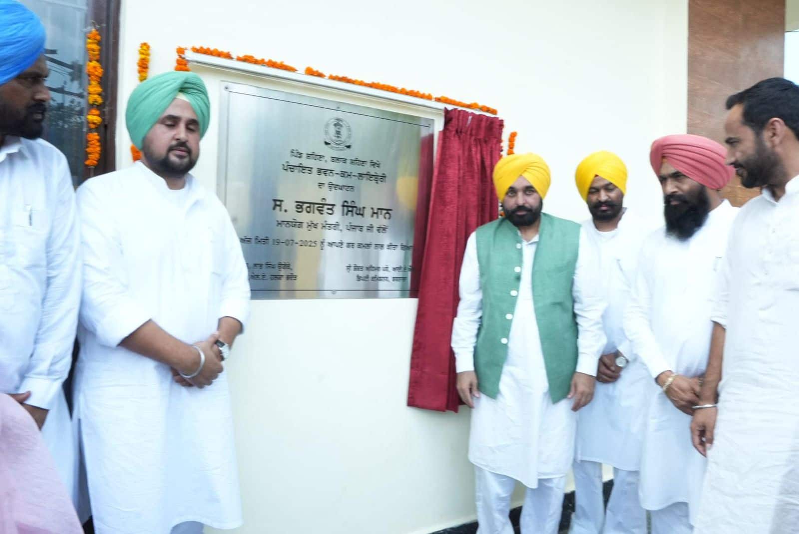 पंजाब के बरनाला में CM भगवंत मान की बड़ी सौगात, करोड़ों की लागत से बनी लाइब्रेरी का किया उद्घाटन