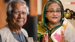 बांग्लादेश में कट्टरपंथियों को उकसा रहे मोहम्मद यूनुस, खिलाफत मजलिस ने चुनाव से पहले शेख हसीना को लेकर कर दी बड़ी डिमांड