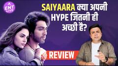 Saiyaara Review: Ahaan Panday & Aneet Padda की कमाल एक्टिंग, पहली ही फिल्म से कर दिया Impress