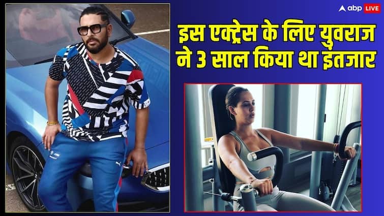 डेट पर बुलाकर फोन ऑफ कर देती थीं एक्ट्रेस, 3 साल तक परेशान होते रहे युवराज सिंह