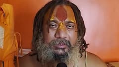 कांवड़ यात्रा को बदनाम करने की कौन रच रहा साजिश? जगद्गुरु परमहंस आचार्य के दावे ने चौंकाया