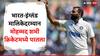 Mohammed Shami : 'कमबॅक' मिशन सुरू! मोहम्मद शमीची IPL नंतर संघात झाली निवड, कधी दिसणार मैदानात?