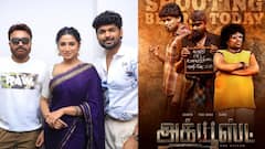 நடிகர்கள் உதயா - அஜ்மல் - யோகி பாபு நடித்துள்ள 'அக்யூஸ்ட்' படத்தின் பிரஸ் மீட்