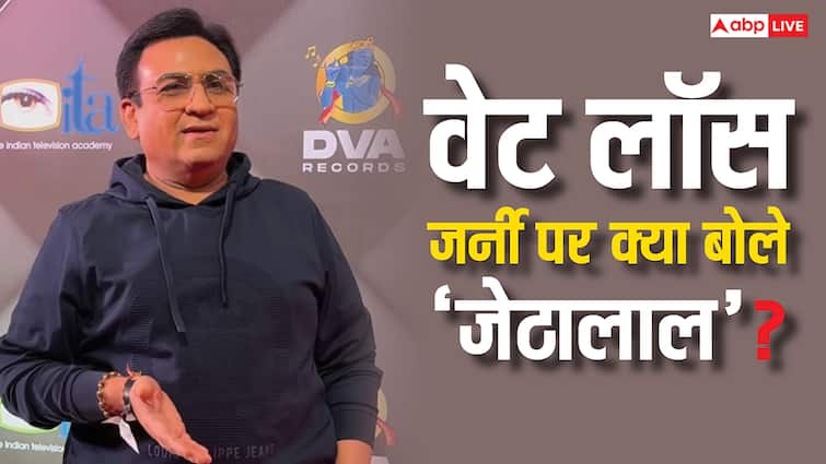 ‘अरे सालों पहले किया था’, अवॉर्ड शो पर पहुंचे ‘जेठालाल’ से पैप्स ने पूछा वेट लॉस सीक्रेट, एक्टर ने दिया ये मजेदार जवाब