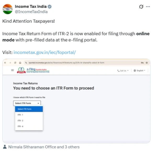 ITR 2 Online Filing : जानिए कौन इसे फाइल कर सकता है और इसमें क्या हुए नए बदलाव