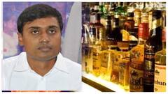 ఆంధ్రప్రదేశ్ రాజకీయాల్లో బిగ్‌ బ్లోఅవుట్‌- నేడు కోర్టులో లిక్కర్‌ స్కామ్‌ ఛార్జ్‌షీట్‌- మిథున్ రెడ్డి అరెస్టు తప్పదా?