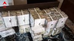 ফেরিঘাট থেকে উদ্ধার ৯ কোটি টাকার জাল নোট ! বড়সড় আর্থিক কেলেঙ্কারির পরিকল্পনা, সন্দেহ পুলিশের