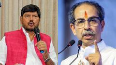 'चुनाव आयोग को पत्थर बोलना ठीक नहीं, वो पैंथर है', उद्धव ठाकरे के बयान पर बोले रामदास अठावले