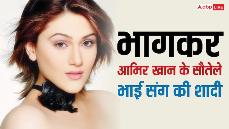 घर से भागी टीवी की ये पॉपुलर एक्ट्रेस, रचा ली आमिर खान के सौतेले भाई संग शादी, फिर जो हश्र हुआ जान कांप जाएंगे आप!
