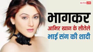 घर से भागी टीवी की ये पॉपुलर एक्ट्रेस, रचा ली आमिर खान के सौतेले भाई संग शादी, फिर जो हश्र हुआ जान कांप जाएंगे आप!
