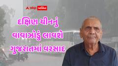 ભારેથી અતિભારે વરસાદની અંબાલાલ પટેલની આગાહી, આ તારીખથી વરસાદનો બીજો રાઉન્ડ ભુક્કા બોલાવશે