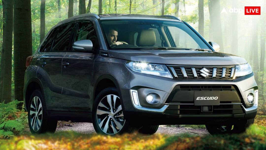 इस दिन लॉन्च होने जा रही है मारुति की नई 5-सीटर SUV, फीचर्स जानकर रह जाएंगे हैरान Maruti Suzuki Escudo set to launch on 3 september 2025 know feature price and details इस दिन लॉन्च होने जा रही है मारुति की नई 5-सीटर SUV, फीचर्स जानकर रह जाएंगे हैरान