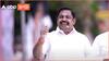 Edappadi Palanisamy: “சிறுமி முதல் பாட்டி வரை பாதுகாப்பில்லை, எங்கே போனார் அப்பா.?“ - விளாசிய எடப்பாடி பழனிசாமி
