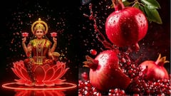 దానిమ్మ పండుకి జ్యోతిష్య శాస్త్రానికి ఏంటి సంబంధం? శక్తినివ్వడమే కాదు ధనాన్ని వృద్ధి చేస్తుందా?