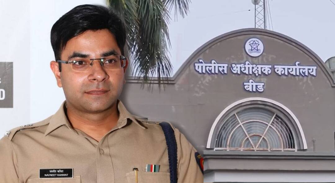 Beed News : आत्महत्येचा प्रयत्न करणाऱ्यांकडूनच वसूल करणार बंदोबस्ताचा खर्च; बीडचे पोलीस अधीक्षक नवनीत कॉवत यांचा मोठा निर्णय Beed News The cost of security will be recovered from those who attempt extrem steps Beed Superintendent of Police Navneet Kanwat big decision Beed News : आत्महत्येचा प्रयत्न करणाऱ्यांकडूनच वसूल करणार बंदोबस्ताचा खर्च; बीडचे पोलीस अधीक्षक नवनीत कॉवत यांचा मोठा निर्णय