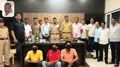 शरीरसंबंध ठेवत बायकोविरुद्ध वारंवार तक्रारी दिल्याचा राग, कोल्हापुरात ग्रामपंचायत सदस्याला तवेरात कोंबून हात, पाय आणि शीर सुद्धा धडावेगळं केलं अन् तुकडे हिरण्यकेशी नदीत फेकले