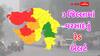 Gujarat Rain: આગામી ત્રણ કલાક 3 જિલ્લાઓમાં ભારેથી અતિભારે વરસાદ પડશે, ‘રેડ એલર્ટ’ જાહેર