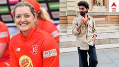 Jadeja And Sarah: 'আগামীকাল রাত ১০ টায়!', সুন্দরী প্রাক্তন ইংল্যান্ড ক্রিকেটারকে কী মেসেজ করেছিলেন জাডেজা?