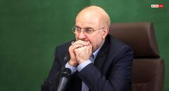 'अमेरिका के पागल कुत्ते को रोको', ईरानी संसद के स्पीकर ने इजरायल को सुनाई खरी-खोटी, मुस्लिम देशों को लेकर कही ये बात