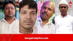 ১০ দিনে শাসকদলের ৪ নেতা-কর্মী খুন, ‘মারছে তৃণমূল, মরছে তৃণমূল’, বলছেন বিরোধীরা