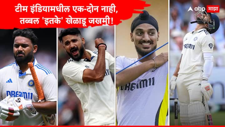 Eng vs Ind 4th Test : भारतीय संघ सध्या इंग्लंडमध्ये पाच कसोटी सामन्यांची मालिका खेळत आहे. आता भारतीय संघाच्या अडचणी आणखी वाढल्या आहेत.
