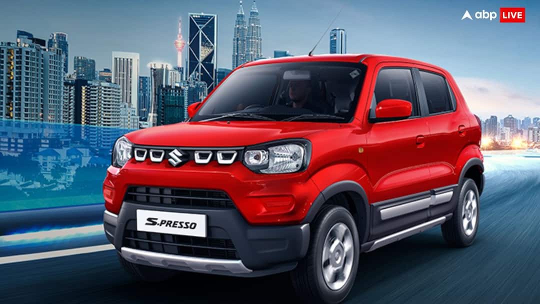 Maruti Suzuki S Presso 4 Lakh 26 Thousand Starting Price 62500 Discount on July 2025 Specifications Maruti की सस्ती कार मिल रही और ज्यादा सस्ती, 4.26 लाख वाली गाड़ी में मिलते हैं ये फीचर्स