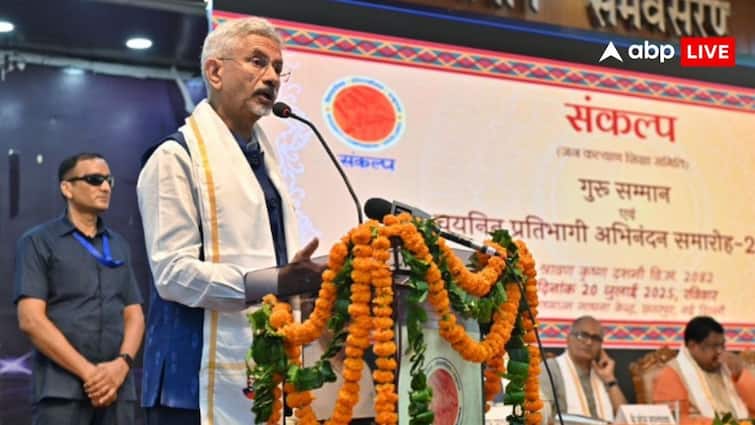 ‘आपातकाल हटने वाले दिन हुआ मेरा UPSC इंटरव्यू’, एस. जयशंकर ने शेयर की 48 साल पुरानी कहानी