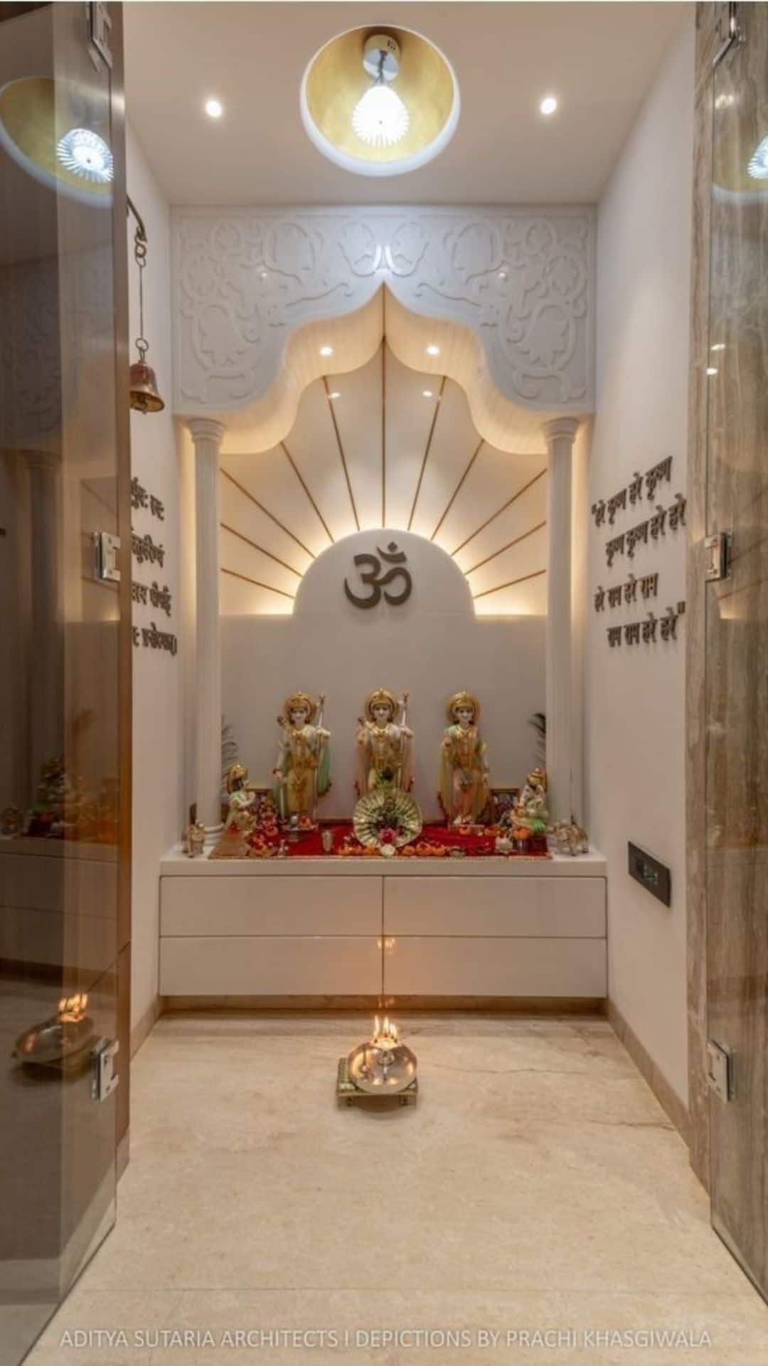 अगर वास्तु अनुसार घर में पूजा कक्ष गलत दिशा या जगह