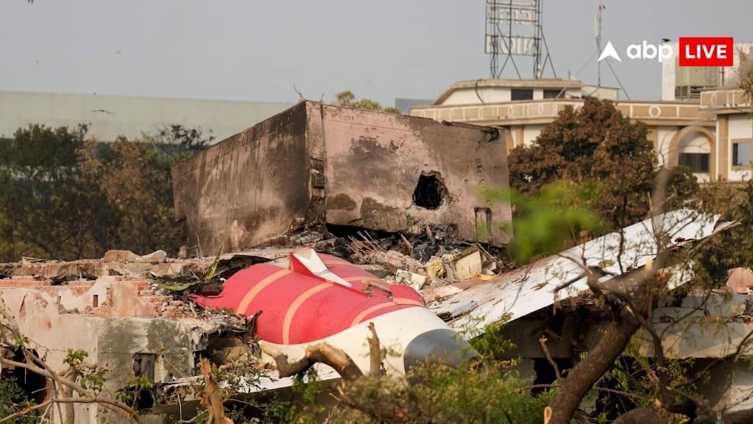 অন্যের দেহ পাঠানো হয়েছে, DNA মিলছে না, আমদাবাদে এয়ার ইন্ডিয়ার বিমান দুর্ঘটনায় মারাত্মক অভিযোগ অন্যের দেহ পাঠানো হয়েছে, DNA মিলছে না, আমদাবাদে এয়ার ইন্ডিয়ার বিমান দুর্ঘটনায় মারাত্মক অভিযোগ