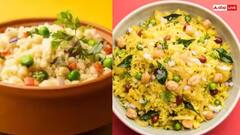 Poha vs Upma: નાસ્તામાં પૌવા કે ઉપમા, જાણો સ્વાસ્થ્ય માટે કયો નાસ્તો વધુ સારો છે