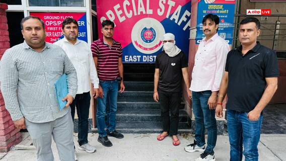 दिल्ली पुलिस का बड़ा एक्शन, आनंद विहार में ड्रग्स तस्कर गिरफ्तार, हेरोइन बरामद दिल्ली पुलिस का बड़ा एक्शन, आनंद विहार में ड्रग्स तस्कर गिरफ्तार, हेरोइन बरामद