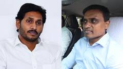 మిథున్ రెడ్డి అరెస్టును ఖండించిన జగన్, సీఎం చంద్రబాబు బెయిల్‌పై బయట ఉన్నారని సెటైర్లు