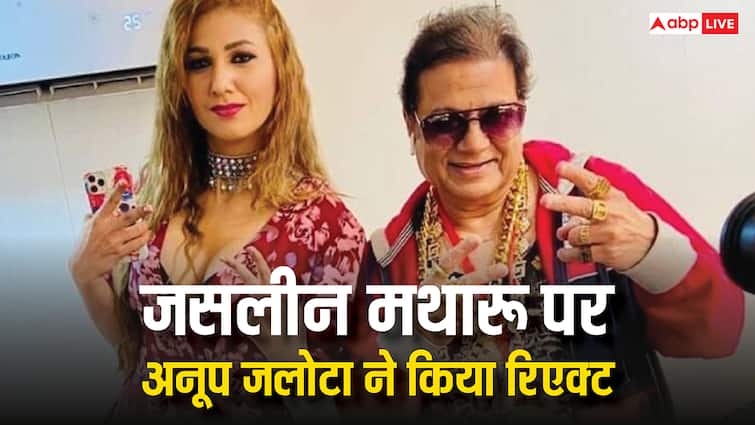 अपने से आधी उम्र की लड़की को डेट करने की खबरों पर Anup Jalota ने किया रिएक्ट, बोले- हंगामा मच गया था