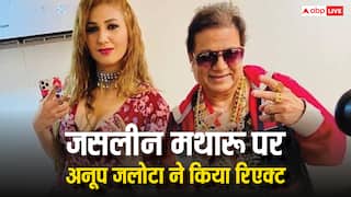अपने से आधी उम्र की लड़की को डेट करने की खबरों पर Anup Jalota ने किया रिएक्ट, बोले- हंगामा मच गया था