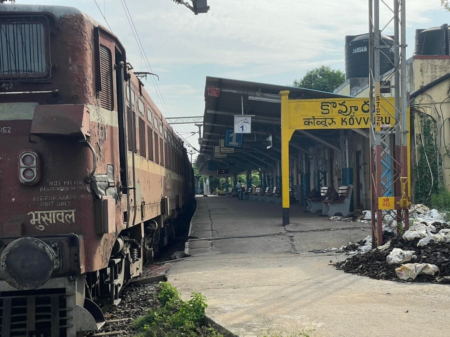Kovvur Bhadrachalam Railway line: కొవ్వూరు -భద్రాచలం రైల్వే లైన్ ఎందుకు లేట్ అవుతోంది...? అదే కారణమా