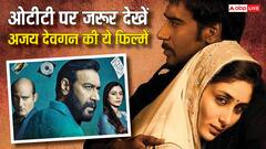 सन ऑफ सरदार 2 देखने के पहले जरूर देखें अजय देवगन की ये फिल्में, अभी वॉचलिस्ट में करें शामिल