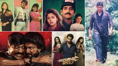 చిరంజీవి ‘రుద్రనేత్ర’, నాగార్జున ‘కిల్లర్’ to మహేష్ ‘అర్జున్’, నాని ‘సరిపోదా శనివారం’ వరకు - ఈ సోమవారం (జూలై 21) టీవీలలో వచ్చే సినిమాలివే