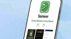 ਕੀ ਤੁਹਾਡੇ ਇਲਾਕੇ ਦੀਆਂ ਵੀ ਸੜਕਾਂ ਨੇ ਖ਼ਰਾਬ  ਤਾਂ ਹੁਣ ਇਸ ਮੋਬਾਈਲ ਐਪ ਰਾਹੀਂ ਕਰੋ ਸ਼ਿਕਾਇਤ, ਤੁਰੰਤ ਮਿਲ ਜਾਵੇਗਾ ਹੱਲ