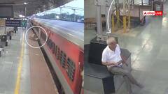 Watch: मोबाइल में घुसे हुए थे भाईसाहब, ट्रेन ने भरी रफ्तार तो भागे, बाल-बाल बची जान, देखें वीडियो