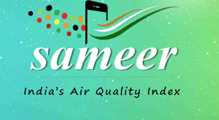 ਸੀਪੀਸੀਬੀ ਨੇ ਹਾਲ ਹੀ ਵਿੱਚ ਆਪਣੇ ਸੋਸ਼ਲ ਮੀਡੀਆ ਪਲੇਟਫਾਰਮ ਐਕਸ (ਪਹਿਲਾਂ ਟਵਿੱਟਰ) 'ਤੇ ਜਾਣਕਾਰੀ ਦਿੱਤੀ ਹੈ ਕਿ ਜੇ ਤੁਸੀਂ ਕਿਸੇ ਵੀ ਸੜਕ 'ਤੇ ਟੋਏ ਜਾਂ ਮਾੜੀ ਹਾਲਤ ਦੇਖਦੇ ਹੋ, ਤਾਂ ਤੁਸੀਂ ਤੁਰੰਤ ਇਸ ਐਪ ਦੀ ਵਰਤੋਂ ਕਰਕੇ ਸ਼ਿਕਾਇਤ ਕਰ ਸਕਦੇ ਹੋ। ਤੁਹਾਨੂੰ ਸਿਰਫ਼ 