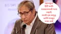 Ravish Kumar on Marathi: हिंदी भाषिक राज्यांमध्ये मराठी पर्यायी पद्धतीने शिकवली पाहिजे, मराठी शब्द तांत्रिकदृष्ट्या अचूक; गरळ ओकणाऱ्या 'दुबे' विकृतीवर रविश कुमारांची चपराक