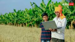 सरकार इन किसानों को देती है हर महीने 3 हजार रुपये, जानें आप इस लिस्ट में शामिल हैं या नहीं