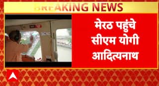 Breaking News: CM Yogi Adityanath Conducts Aerial Survey of Kawad Yatra Route in Meerut | ABP NEWS