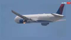 અમદાવાદ જેવી દુર્ઘટના થતાં અટકી પ્લેનમાં ટેક ઓફ સાથે જ લાગી આગ, થયું ઇમરજન્સી લેન્ડિંગ, જુઓ વીડિયો